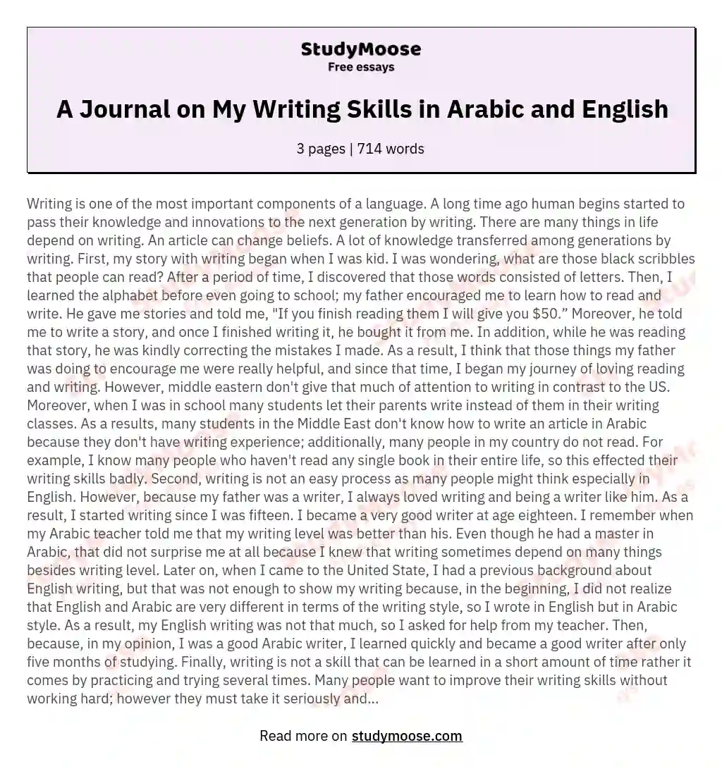 A Journal on My Writing Skills in Arabic and English essay