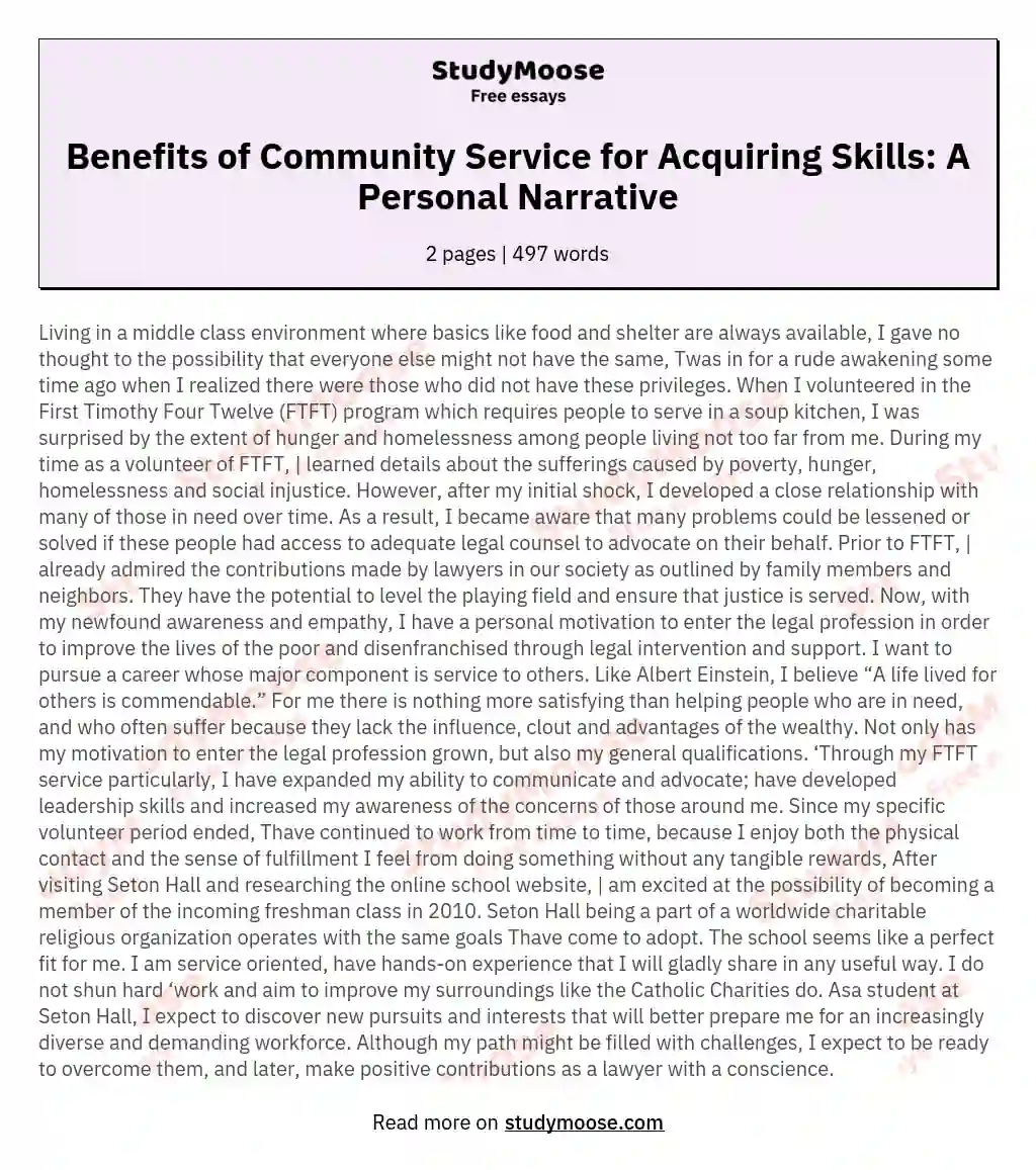 Benefits of Community Service for Acquiring Skills: A Personal Narrative essay