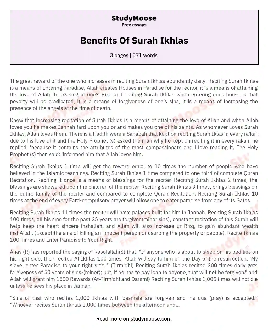 Benefits Of Surah Ikhlas essay