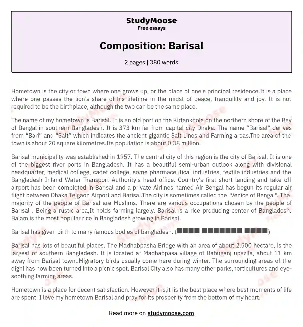 Composition: Barisal essay
