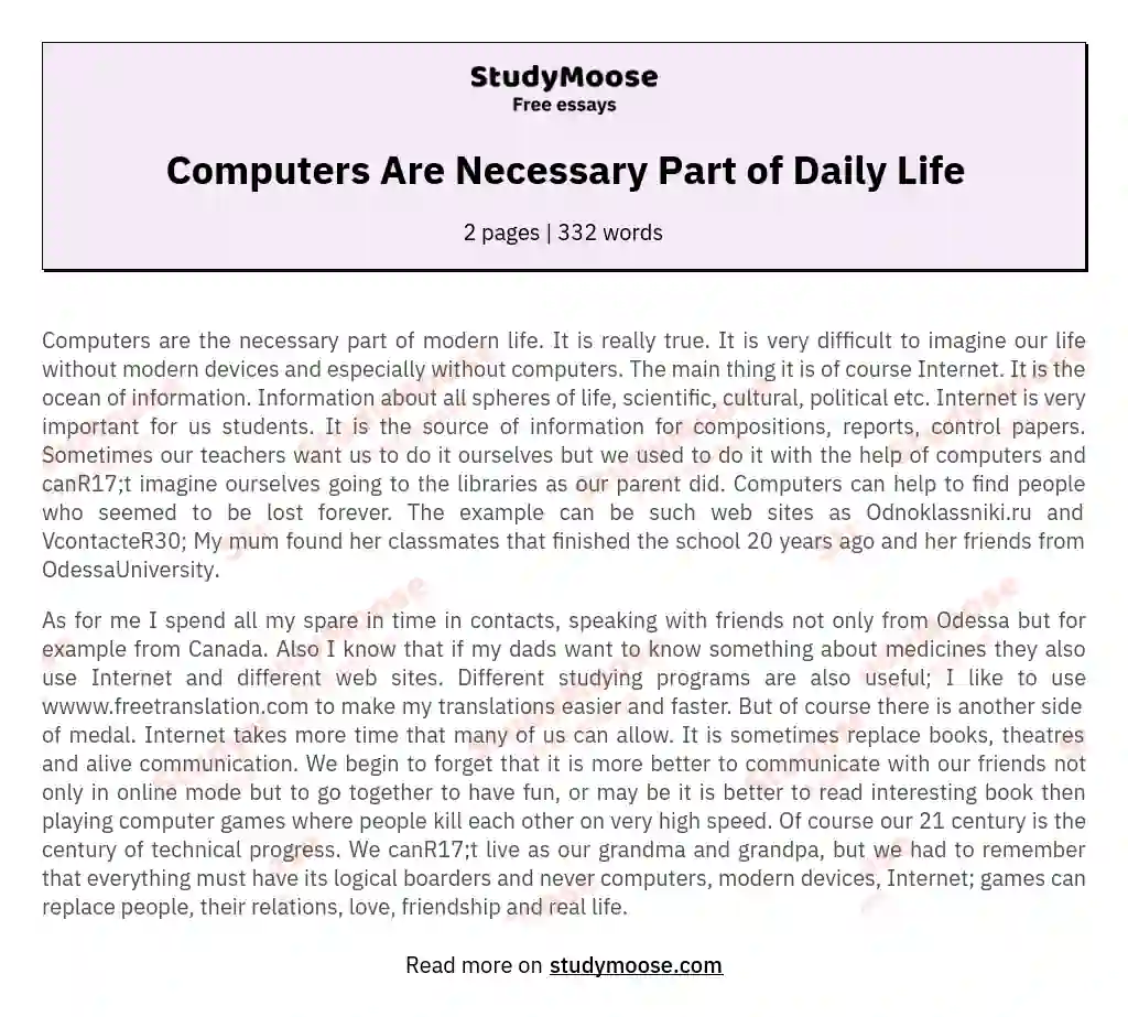 Computers Are Necessary Part of Daily Life essay