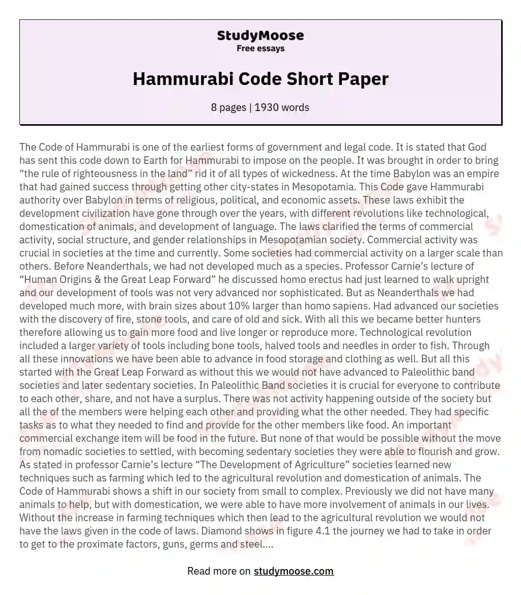 Hammurabi Code Short Paper essay