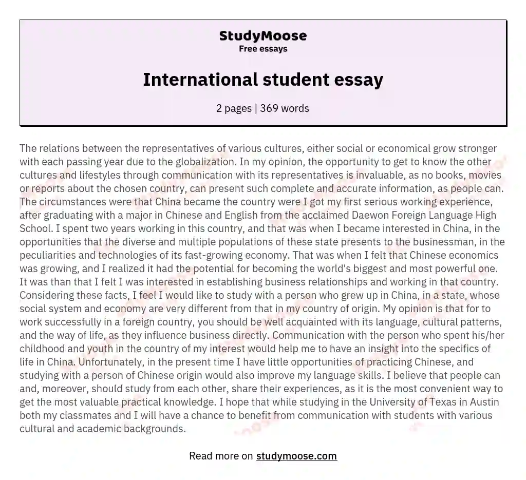 International student essay essay