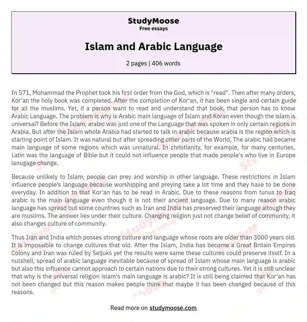 Islam and Arabic Language essay