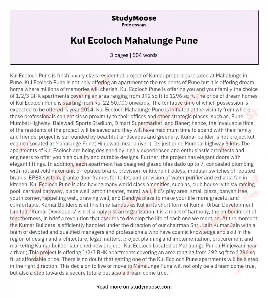 Kul Ecoloch Mahalunge Pune essay