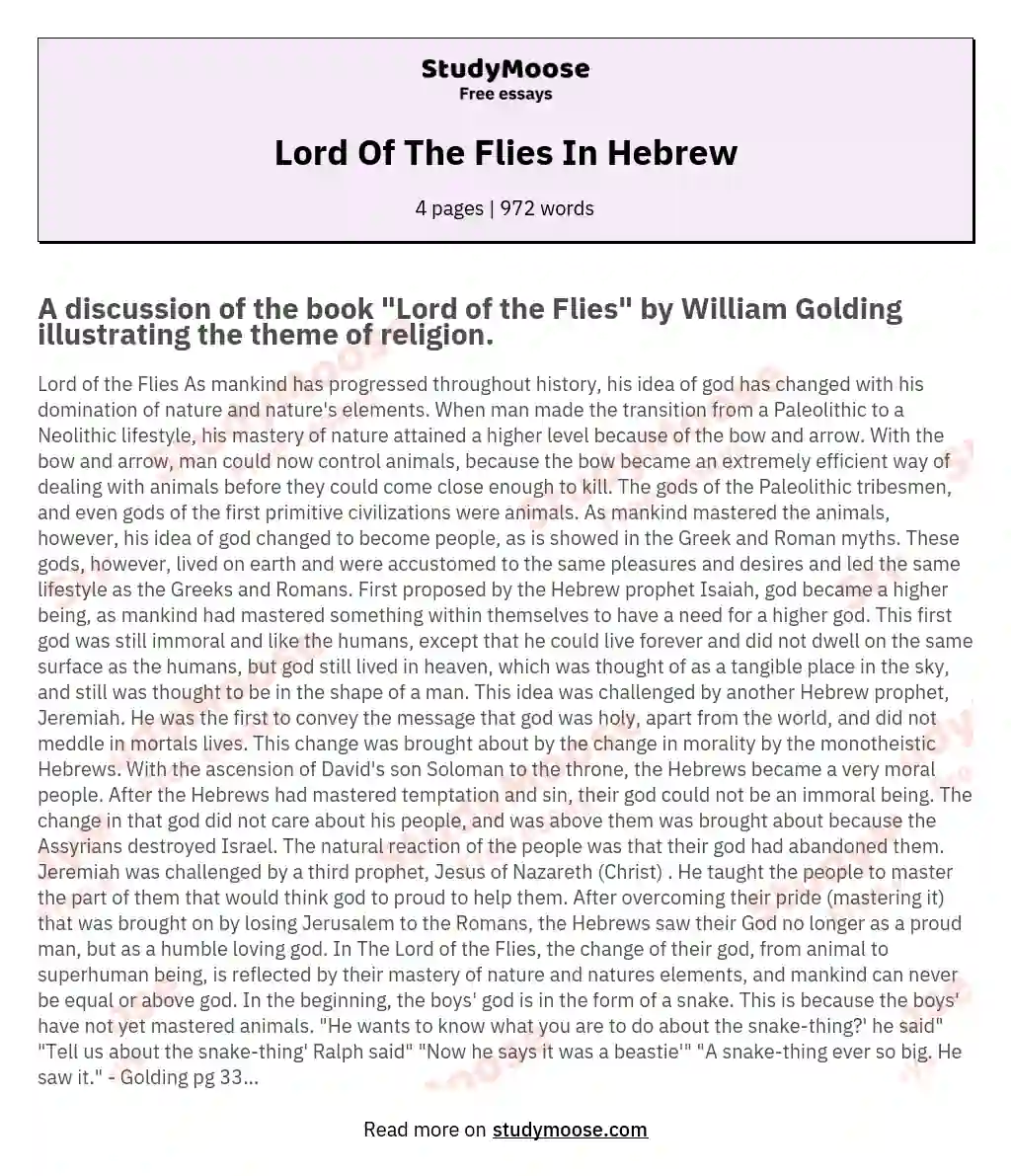 Lord Of The Flies In Hebrew essay
