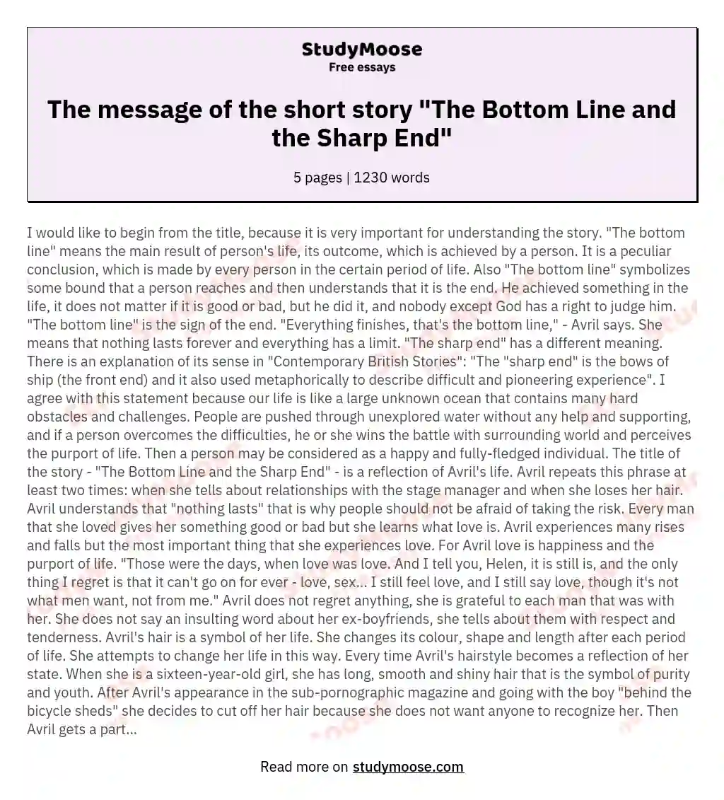 The message of the short story "The Bottom Line and the Sharp End" essay