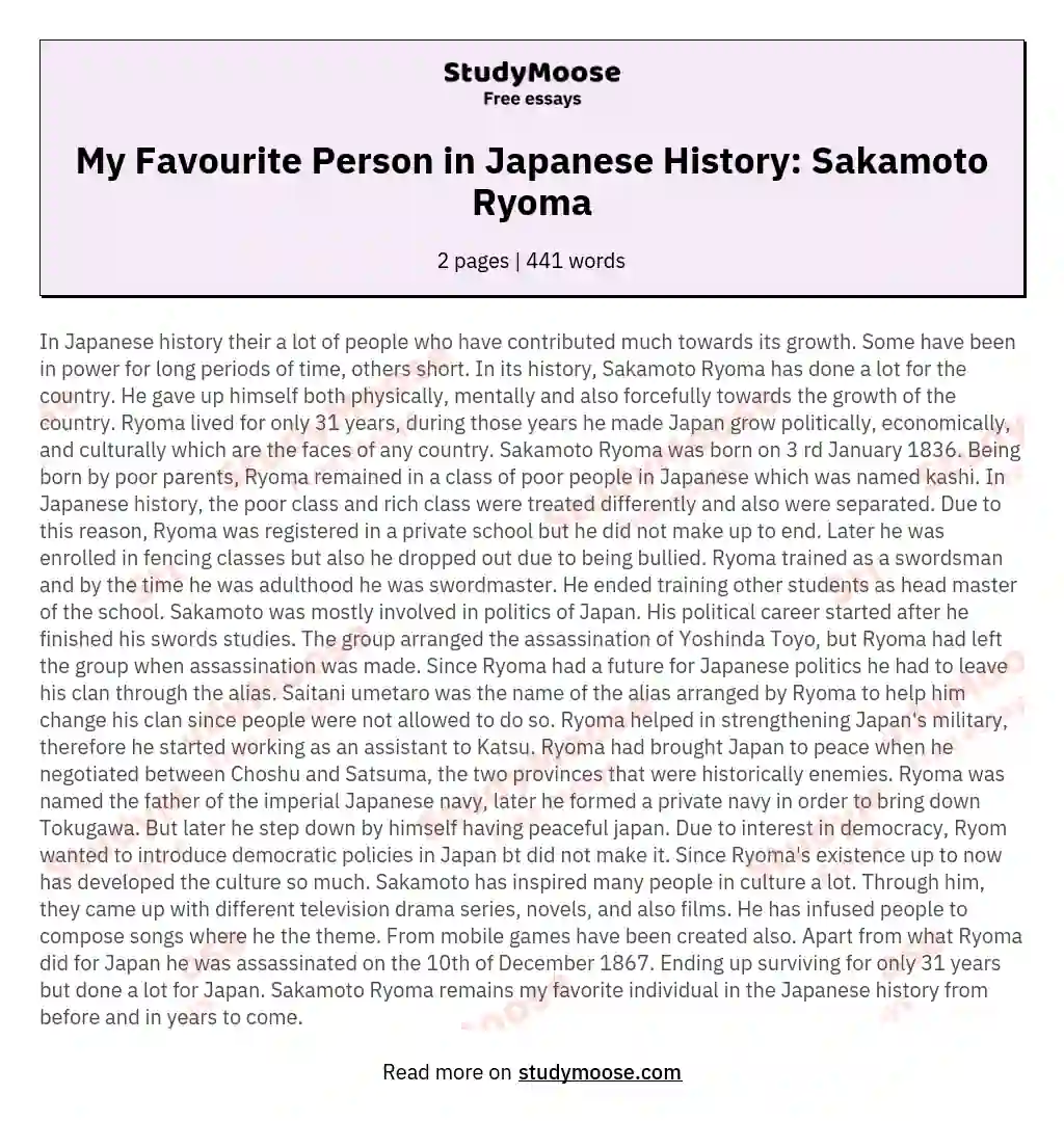 My Favourite Person in Japanese History: Sakamoto Ryoma essay