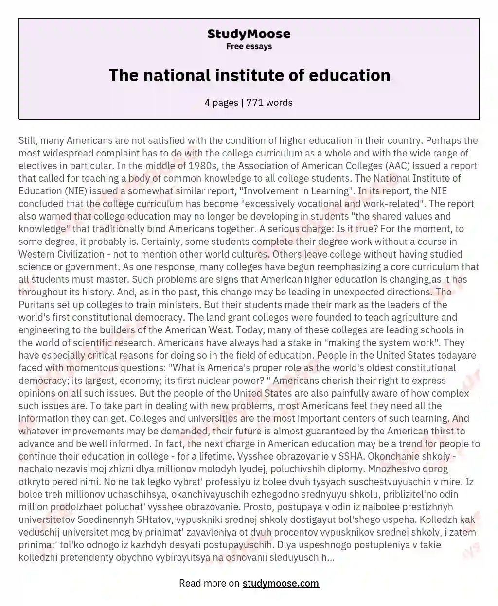 The national institute of education