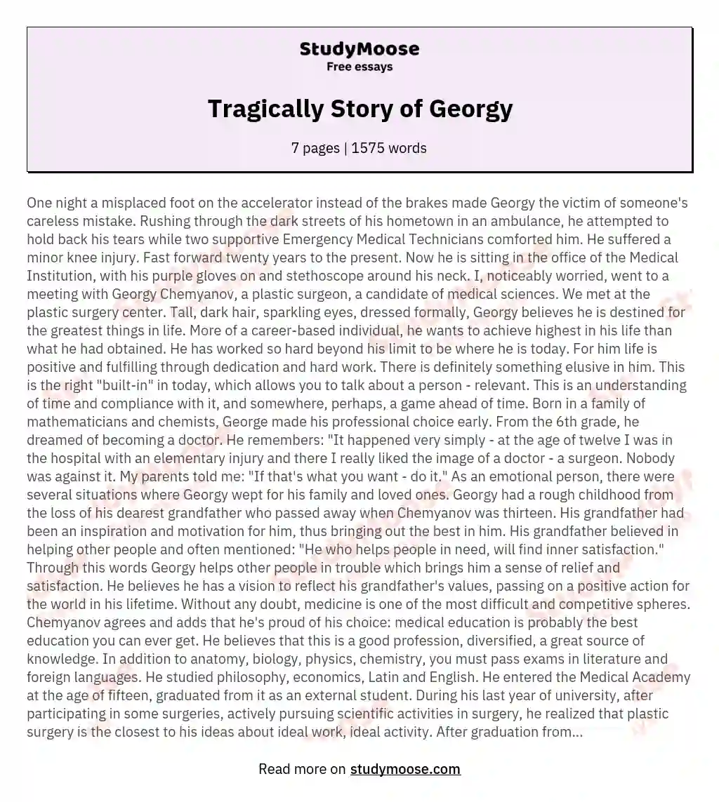 Tragically Story of Georgy essay