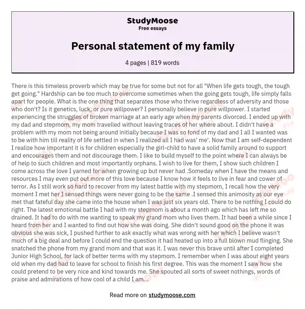 Personal statement of my family essay