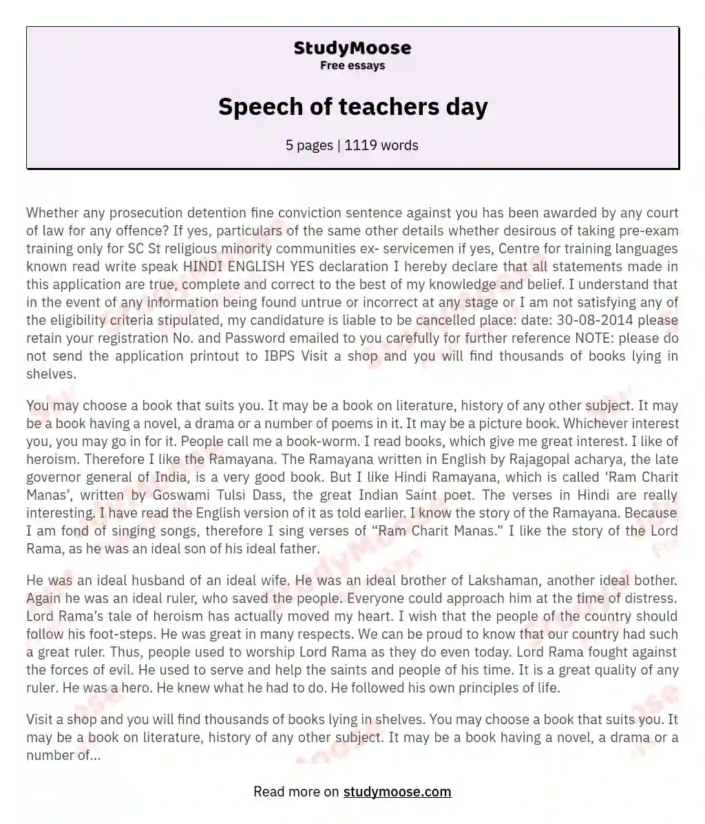 Speech of teachers day essay
