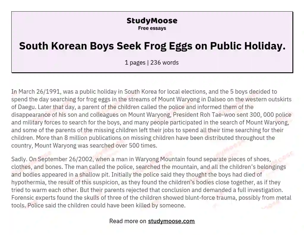 Boys the frog The Frog