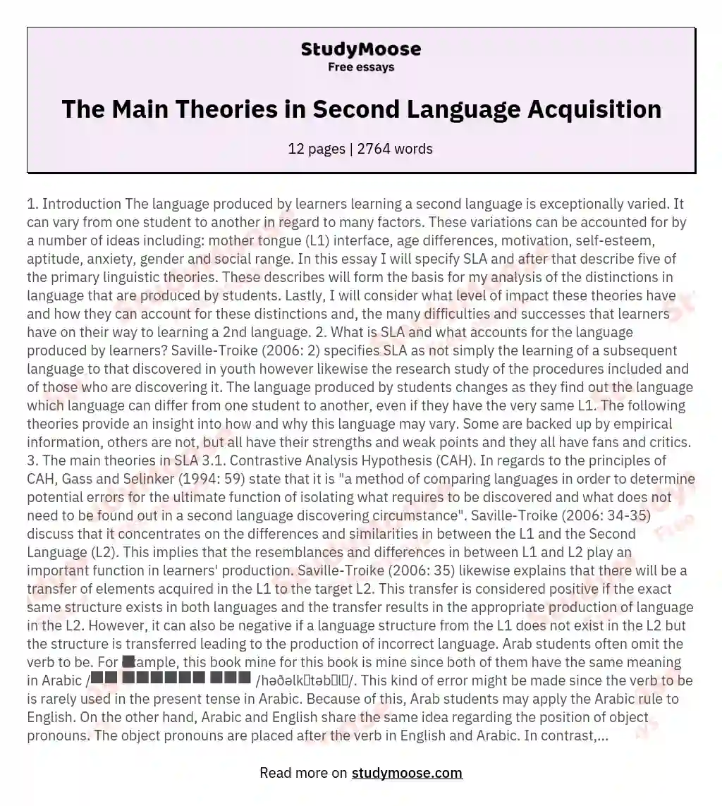 language acquisition theories essay