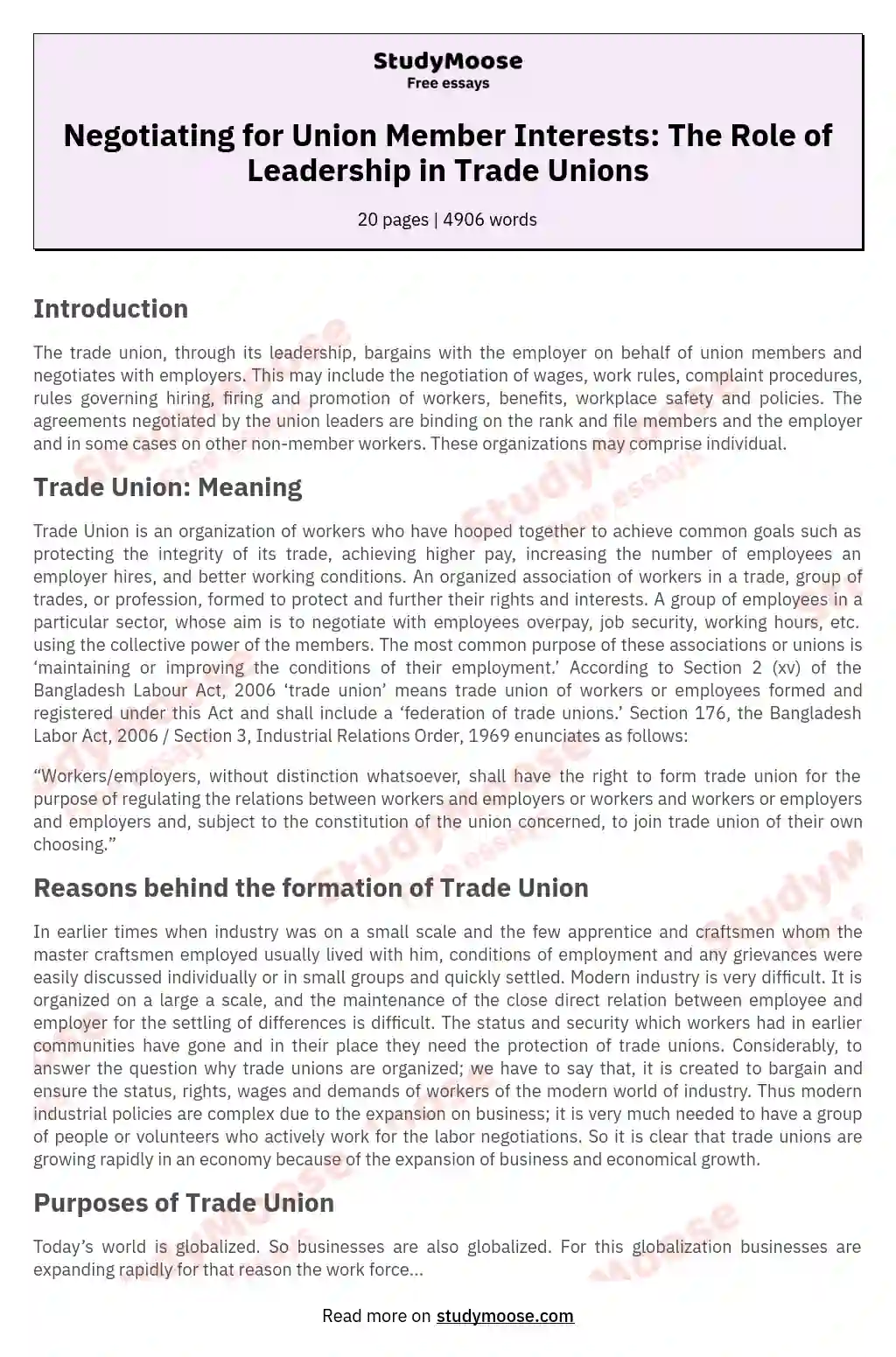 Реферат: Trade Unions Essay Research Paper WHAT DO
