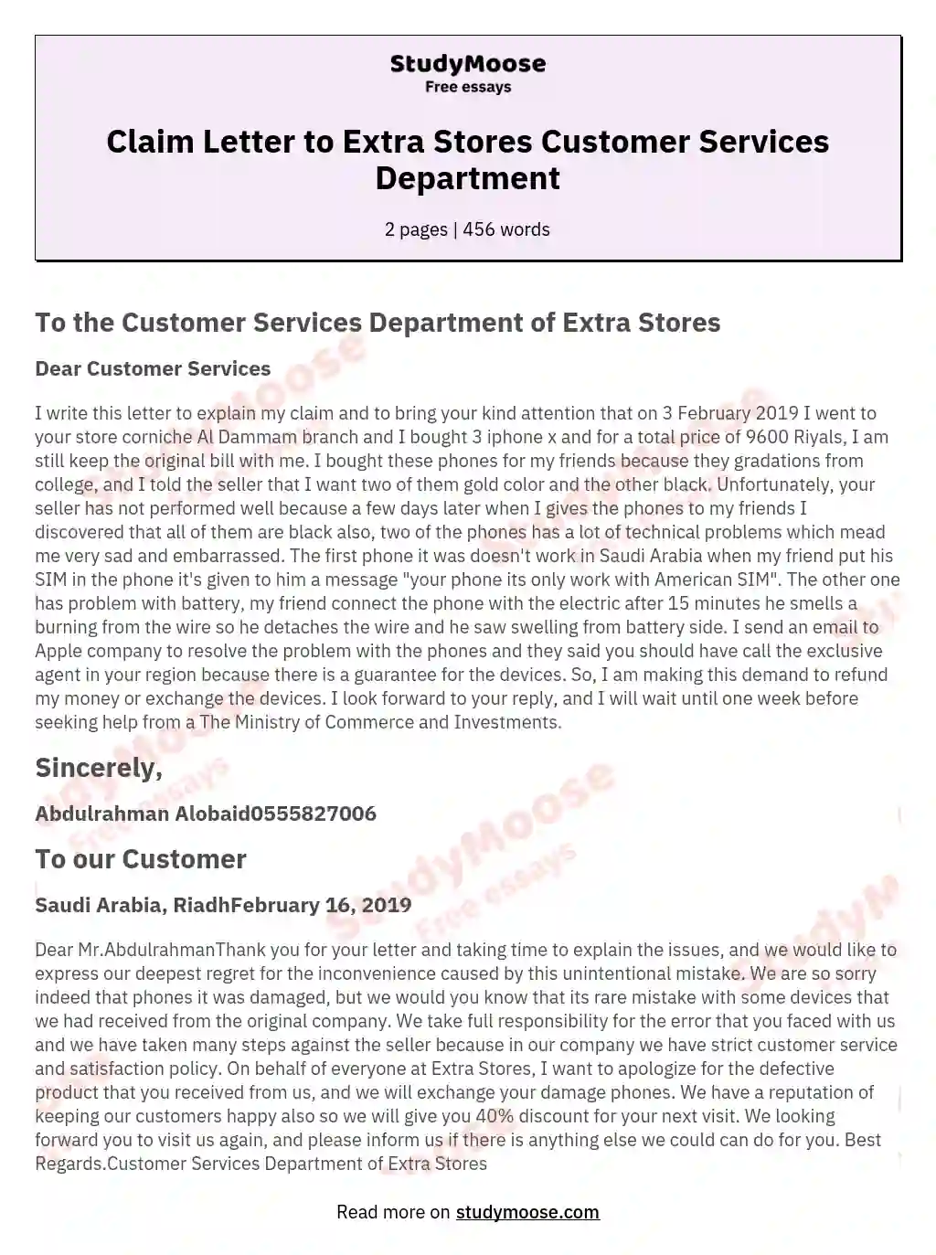 Claim Letter to Extra Stores Customer Services Department essay