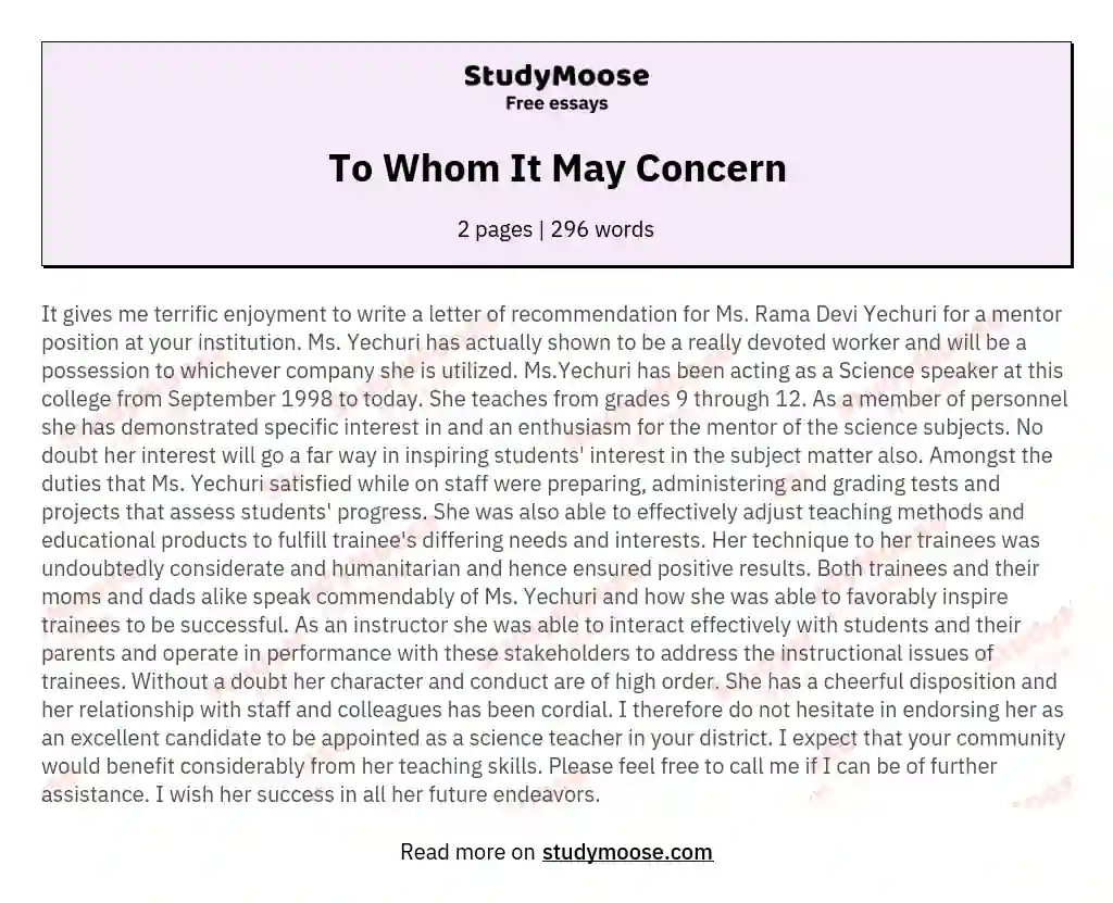 To Whom It May Concern essay