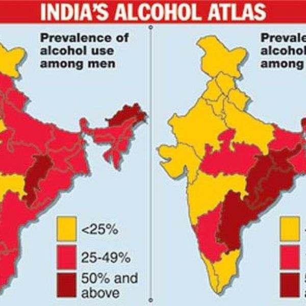 Alcoholism In India Essay Examples