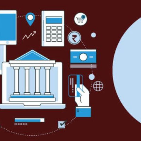 Banking Industry Essay Examples