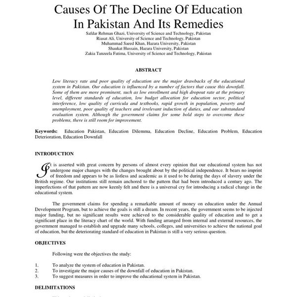 Declining Educational Standard And Remedies Essay Examples