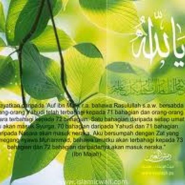 Dignity Of Work In Islam Essay Examples