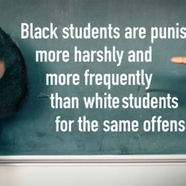 Discrimination In Schools Essay Examples