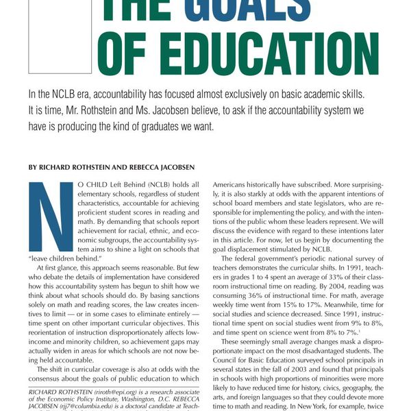 Education Goals Essay Examples