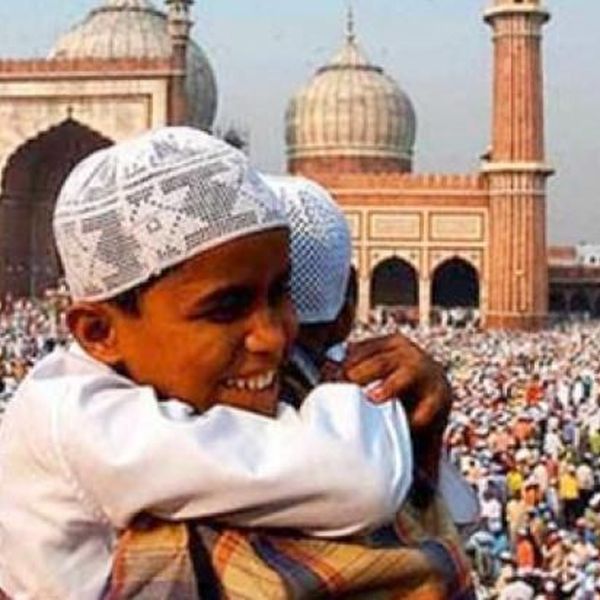 Eid Day Celebration Essay Examples