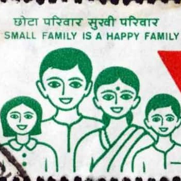 Family Planning In India Essay Examples