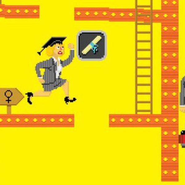 Gender Discrimination In Education Essay Examples