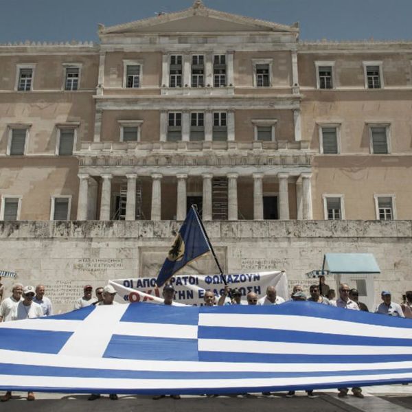 Greece Financial Crisis Essay Examples