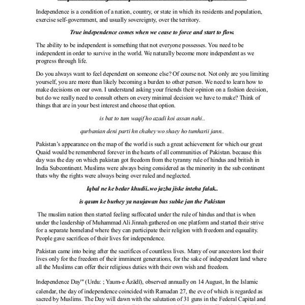 Importance Of Independence Essay Examples