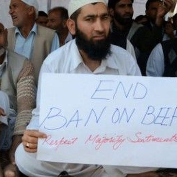 Intolerance In India Essay Examples