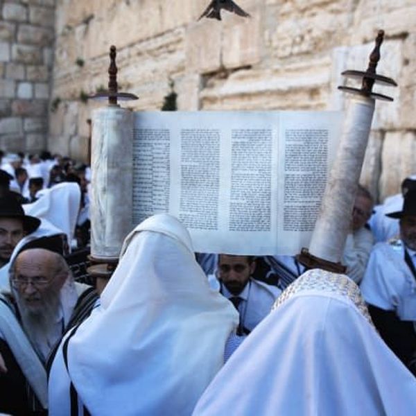 Judaism Religion Essay Examples