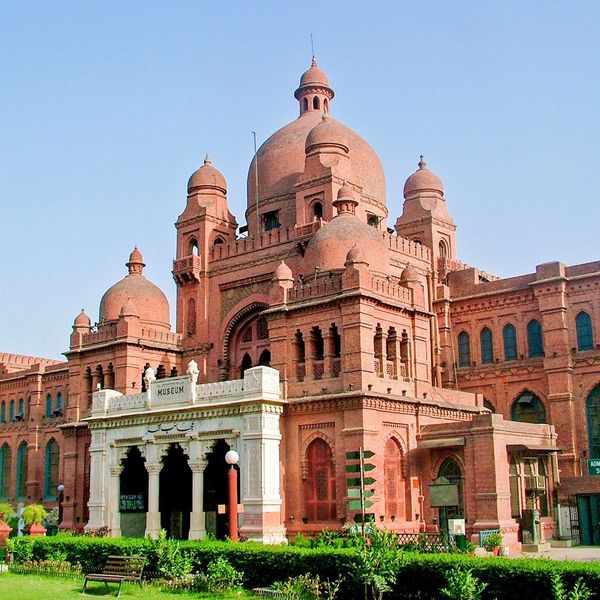 Lahore Museum Essay Examples