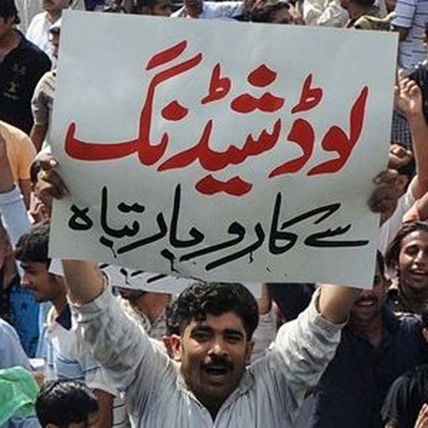 Load Shedding In Pakistan 2012 Essay Examples