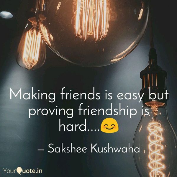 Making Friends Is Easy Essay Examples