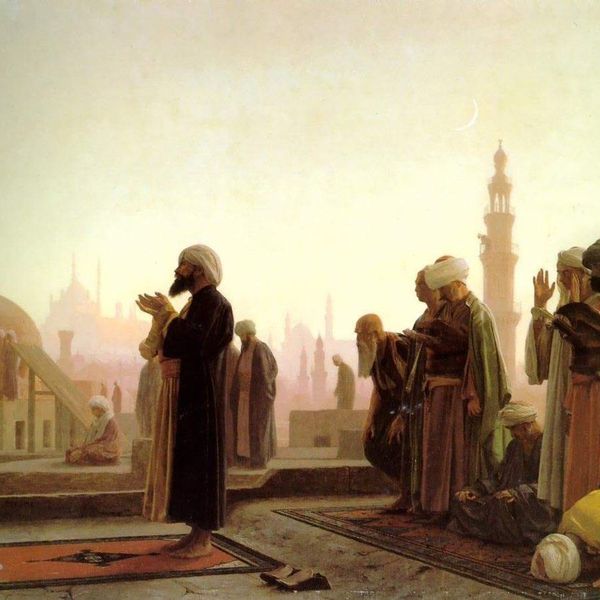 Muslim Religion Essay Examples