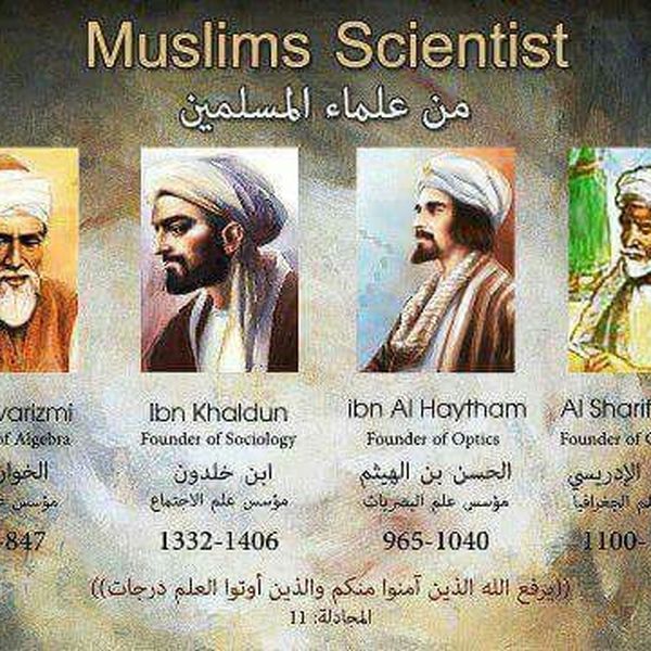 Muslim Scientists Essay Examples