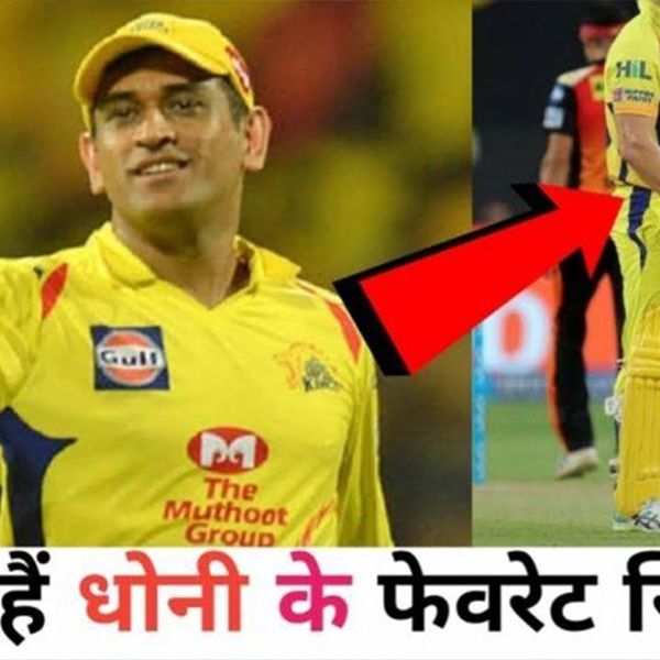 My Favorite Player Ms Dhoni Essay Examples