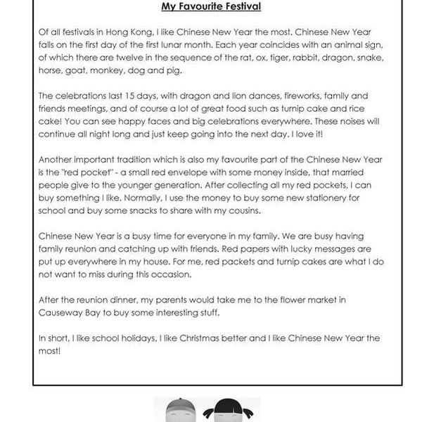 My Favourite Festival Essay Examples