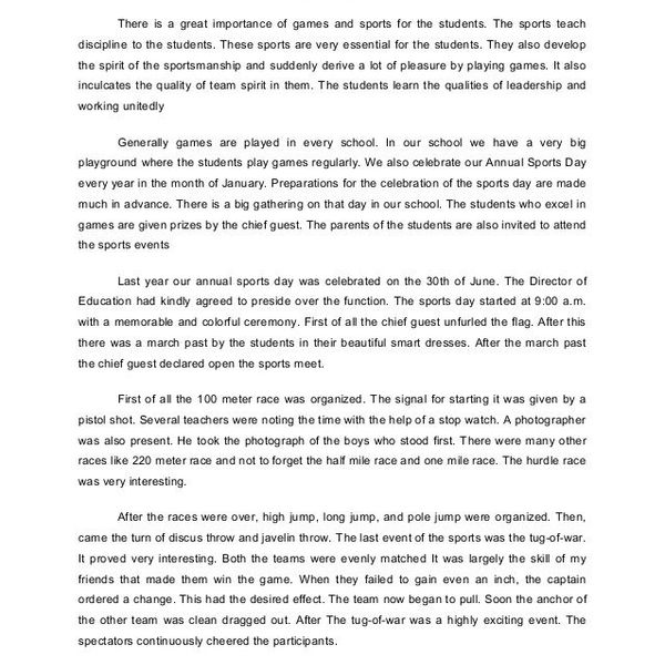 My Sports Day Essay Examples
