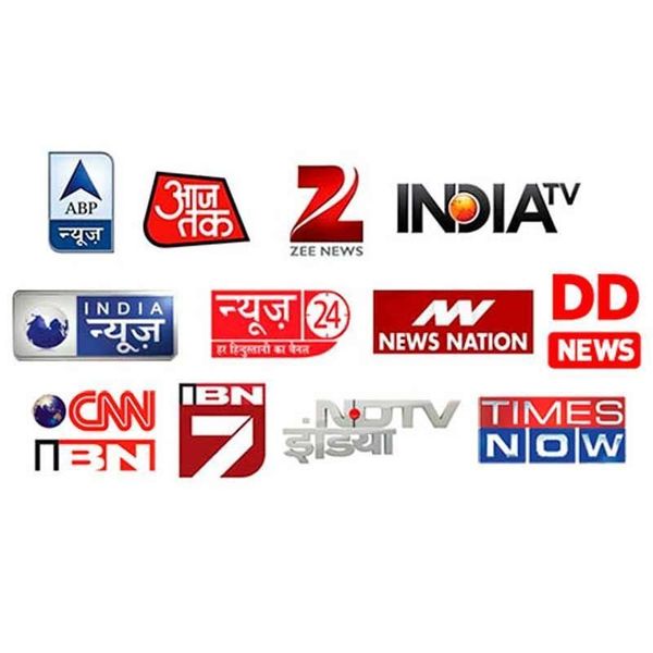 News Channels Essay Examples