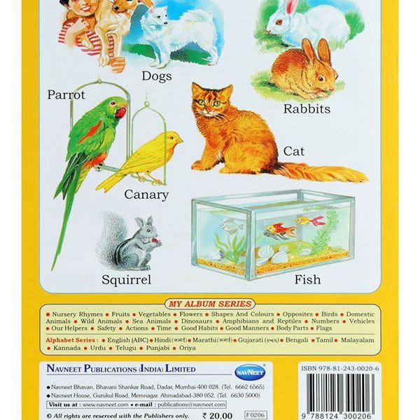 Our Pet Animals Essay Examples