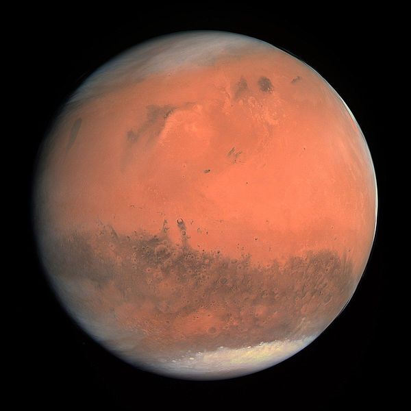 Planet Mars Essay Examples