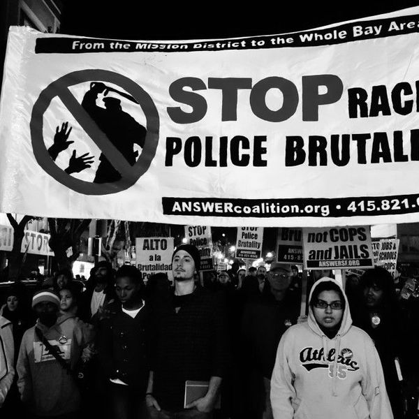 Police Brutality Racial Essay Examples