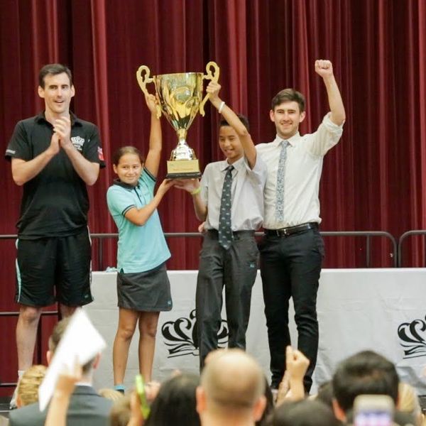 Prize Giving Ceremony At School Essay Examples