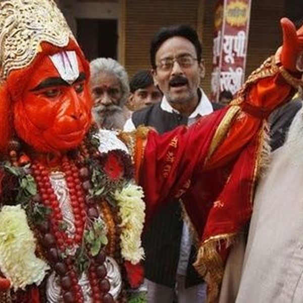 Religious Tolerance In Nepal Essay Examples