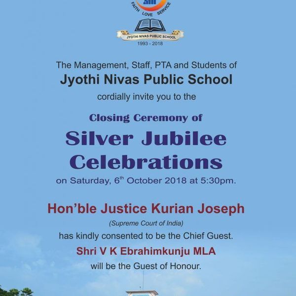 Silver Jubilee Celebration Of School Essay Examples