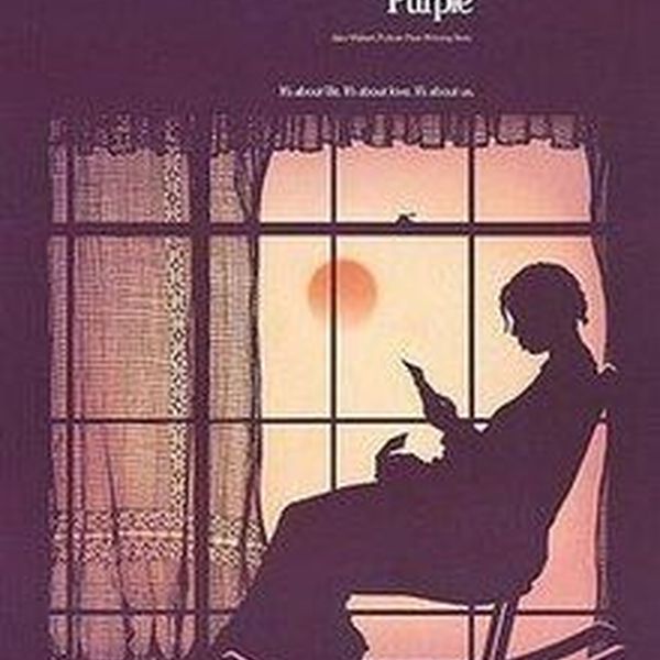 Реферат: A Summary Of The Color Purple Essay